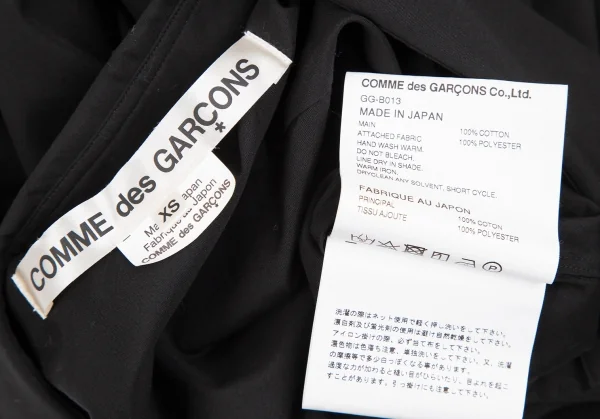 コムデギャルソンCOMME des GARCONS シフォン切替アシンメトリーコットンシャツ 黒XS K-117403_017