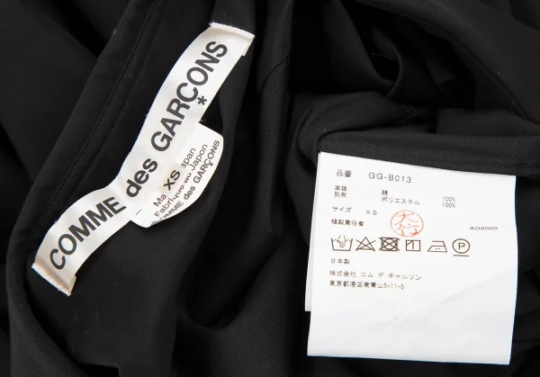 コムデギャルソンCOMME des GARCONS シフォン切替アシンメトリーコットンシャツ 黒XS K-117403_018