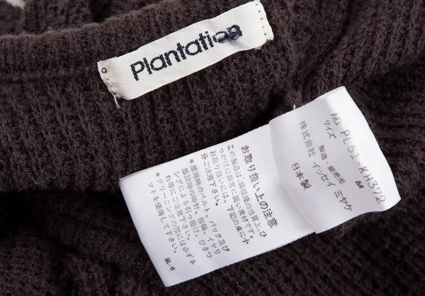 プランテーションPlantation ワッフルニットノースリーブワンピース ダークパープルM K-117424_015