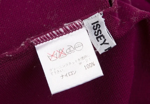 イッセイミヤケISSEY MIYAKEストレッチニット配色ハイネックカットソー ボルドーピンクM K-117439_012