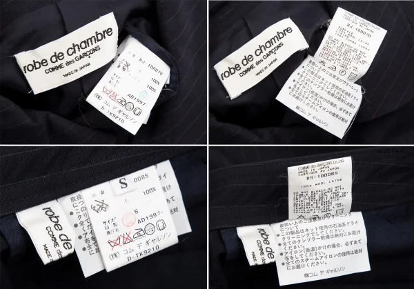 ローブドシャンブル コムデギャルソンrobe de chambre COMME des GARCONS ウールピンストライプ丸襟セットアップスーツ 紺S位・S K-117445_020