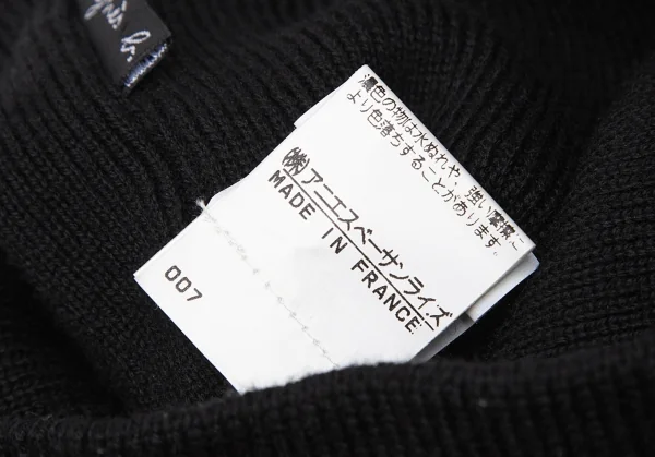 アニエスベーagnes b リザードワンポイント刺繍ニットキャップ 黒 K-117500_007