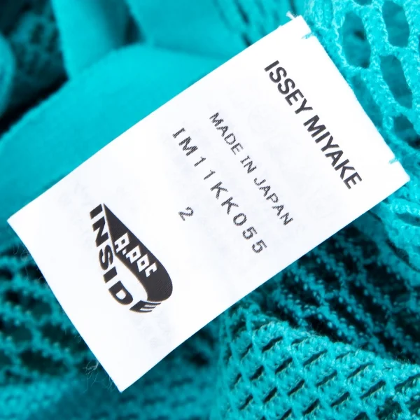 イッセイミヤケISSEY MIYAKE A-POC INSIDE メッシュストライプVネックトップス ターコイズ2 K-117523_013