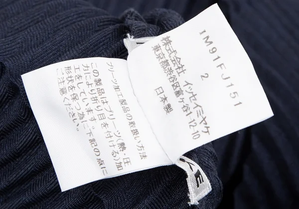 イッセイミヤケISSEY MIYAKE バイアスジグザグプリーツカットソー 紺2 K-117534_012