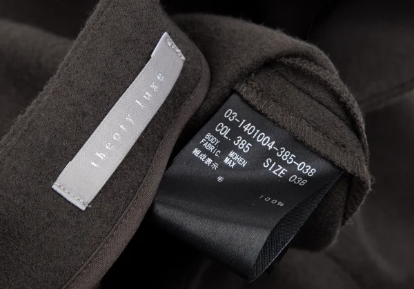 セオリーリュクスTheory luxe ウールバックラグランスキッパートップス 茶38 K-117547_012