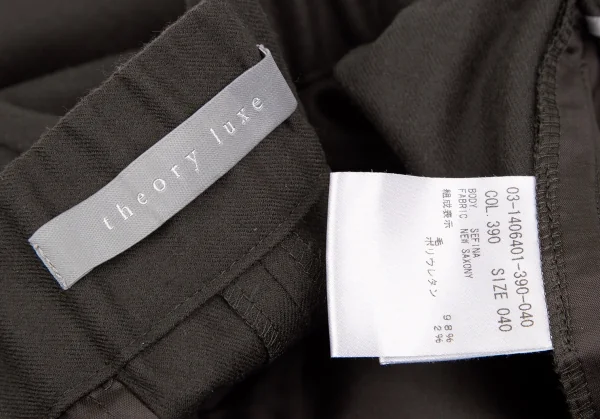 セオリーリュクスTheory luxe ウエストゴムウールワイドスラックス ダークモカ40 K-117549_012