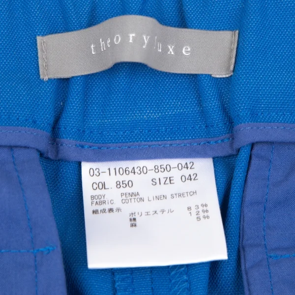 セオリーリュクスTheory luxe ウエストゴムポリテーパードパンツ 青42 K-117554_013
