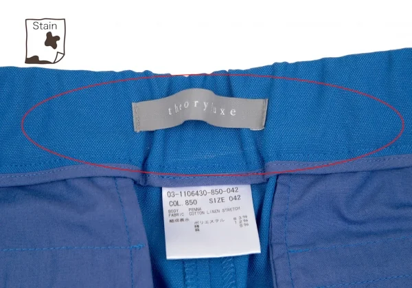 セオリーリュクスTheory luxe ウエストゴムポリテーパードパンツ 青42 K-117554_005