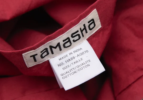 イッセイミヤケ ハートタマシャISSEY MIYAKE HaaT TaMaSHa アニマルプリントナップサック 黒ベージュ K-117561_013