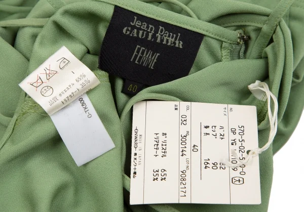 ジャンポールゴルチエ ファムJean Paul GAULTIER FEMME ギャザーコルセットキャミワンピース 緑40 K-117567_010