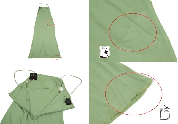 ジャンポールゴルチエ ファムJean Paul GAULTIER FEMME ギャザーコルセットキャミワンピース 緑40 K-117567_007