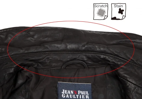 Jean's Paul GAULTIER Leather Zip Up Jacket K-117571_013