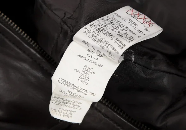 Jean's Paul GAULTIER Leather Zip Up Jacket K-117571_018