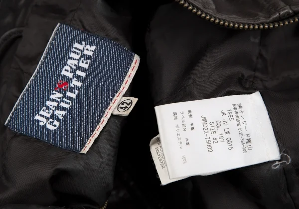 Jean's Paul GAULTIER Leather Zip Up Jacket K-117571_019