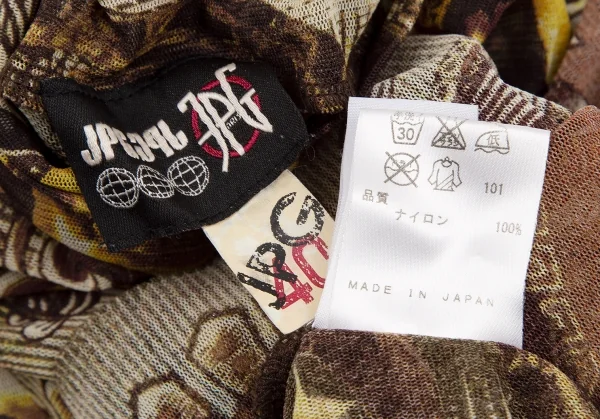 ジャンポールゴルチエJean Paul GAULTIER PARIS インディアンプリントパワーネットハイネックカットソー ベージュブラウン40 K-117579_017