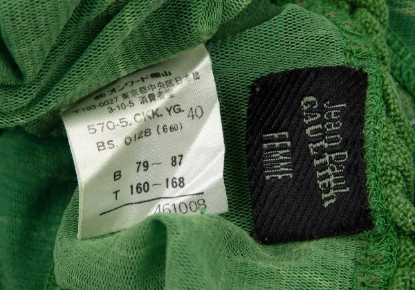 Jean-Paul GAULTIER FEMME Printed Neck Frill Mesh T Shirt K-117586_015