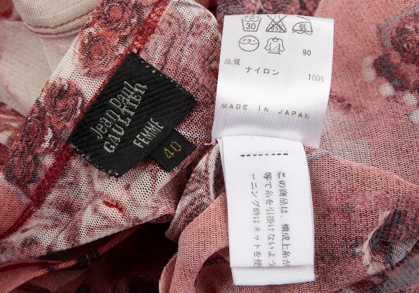 ジャンポールゴルチエ ファムJean Paul GAULTIER FEMME チャームエンブロイダリープリントパワーネットカットソー 赤白40 K-117589_019