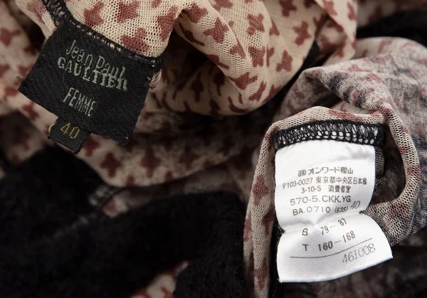 ジャンポールゴルチエ ファムJean Paul GAULTIER FEMME 小紋柄プリントパワーネットハイネックカットソー ベージュ40 K-117591_015