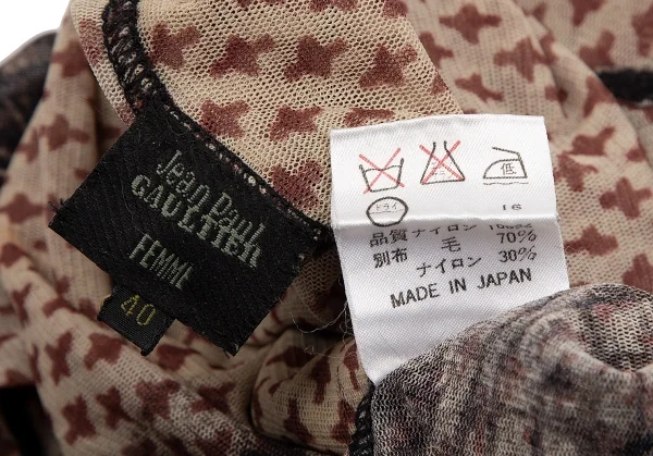 ジャンポールゴルチエ ファムJean Paul GAULTIER FEMME 小紋柄プリントパワーネットハイネックカットソー ベージュ40 K-117591_016