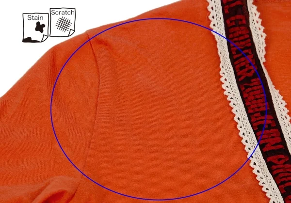 Jean-Paul GAULTIER FEMME Embroidery Taping Cardigan K-117598_005