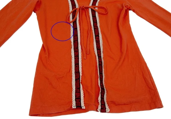 Jean-Paul GAULTIER FEMME Embroidery Taping Cardigan K-117598_010