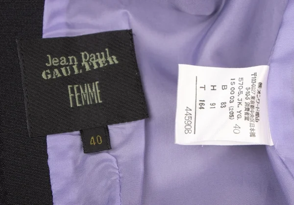 ジャンポールゴルチエ ファムJean Paul GAULTIER FEMME ラインジャガードギボシボタンジャケット 黒40 K-117603_015