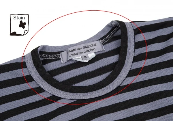 COMME des GARCONS COMME des GARCONS Product Dyed Stripe T Shirt K-117668_004