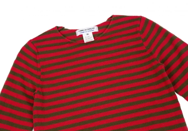 COMME des GARCONS COMME des GARCONS Stripe Knit Sweater K-117670_003