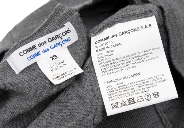 コムコム コムデギャルソンCOMME des GARCONS フロントレイヤードウールニットカーディガン グレーXS K-117672_014