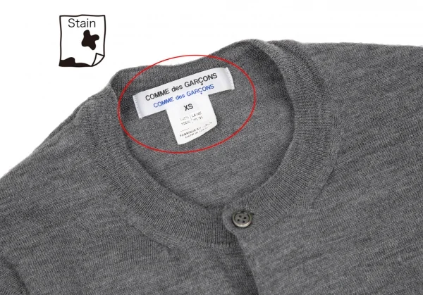 コムコム コムデギャルソンCOMME des GARCONS フロントレイヤードウールニットカーディガン グレーXS K-117672_005