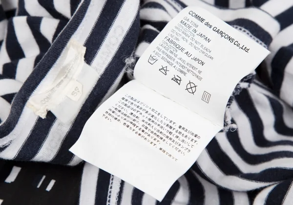 コムデギャルソンCOMME des GARCONS グラフィックプリントボーダーカットソー 紺白SS K-117678_014