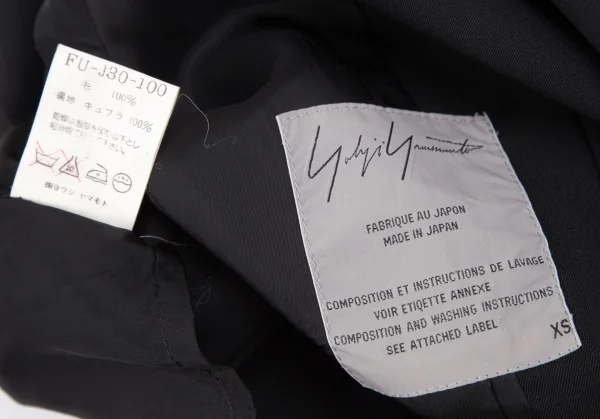 ヨウジヤマモト ファムYohji Yamamoto FEMME ウールギャバアシンメトリージャケットセットアップスーツ 黒XS K-117708_011