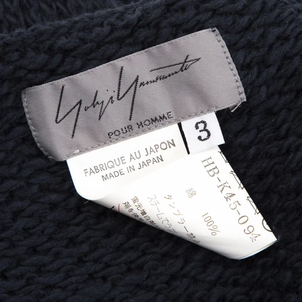 ヨウジヤマモト プールオムYohji Yamamoto POUR HOMME コットンローゲージニットベスト 紺3 K-117715_010