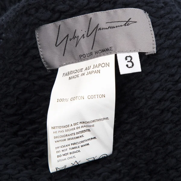 ヨウジヤマモト プールオムYohji Yamamoto POUR HOMME コットンローゲージニットベスト 紺3 K-117715_009