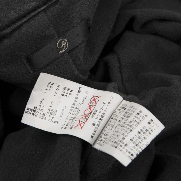 エストネーションESTNATION ラムレザーシングルジャケット 黒F K-117723_015