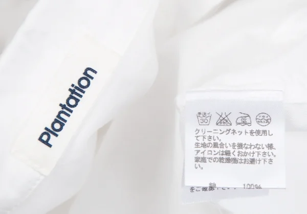プランテーションPlantation 製品洗いギャザーデザインシャツ 白M K-117734_015