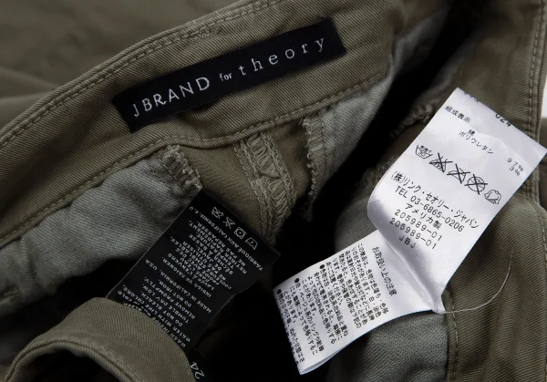 ジェイ ブランド セオリーJ BRAND for Theory 裾ジップカーゴパンツ カーキ24 K-117754_014