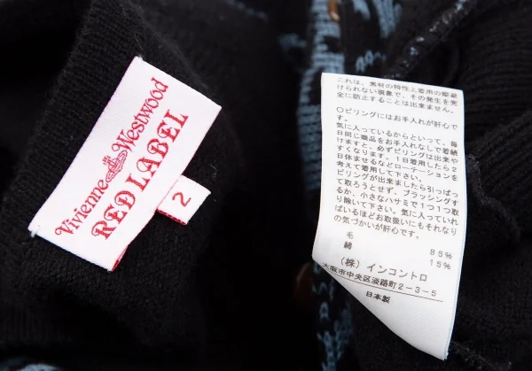 ヴィヴィアンウエストウッド レッドレーベルVivienne Westwood Red Label カーブ柄織りニットカーディガン 黒水色2 K-117769_012