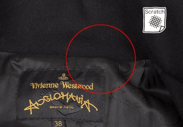 ヴィヴィアンウエストウッド アングロマニアVivienne Westwood ANGLOMANIA メルトンナポレオンジャケット 黒38 K-117772_013