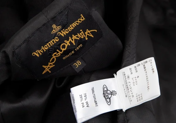 ヴィヴィアンウエストウッド アングロマニアVivienne Westwood ANGLOMANIA メルトンナポレオンジャケット 黒38 K-117772_019