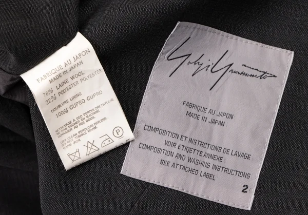 ヨウジヤマモト ファムYohji Yamamoto FEMME ウールポリカッティング変形ジャケット グレー2 K-117777_017