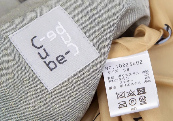 センソユニコ キューブ キューブCube-Cube 裏柄ポリダウンコート