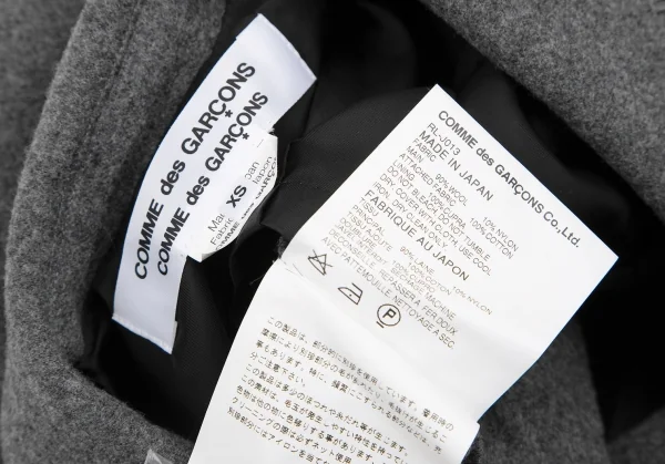 COMME des GARCONS Round Cut Hem Design Jacket K-117837_018