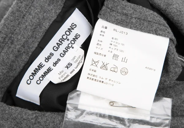 COMME des GARCONS Round Cut Hem Design Jacket K-117837_019