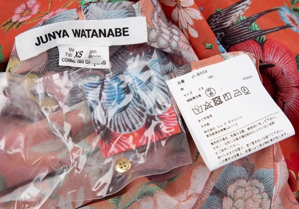 ジュンヤワタナベ コムデギャルソンJUNYA WATANABE COMME des GARCONS フラワーシーサープリントワイドシルエットシャツ オレンジマルチXS K-117838_015