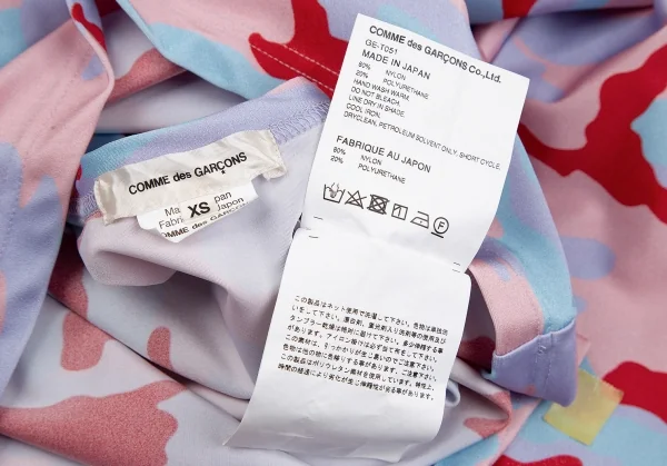 コムデギャルソンCOMME des GARCONS カモフラプリントストレッチカットソー 水色赤ピンクXS K-117839_014