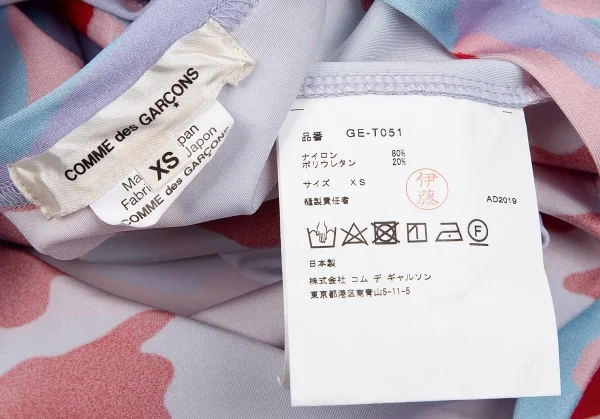 コムデギャルソンCOMME des GARCONS カモフラプリントストレッチカットソー 水色赤ピンクXS K-117839_015
