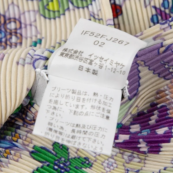 イッセイミヤケ フェットISSEY MIYAKE FETE フラワープリントプリーツスキッパーシャツ ベージュマルチ2 K-117868_015