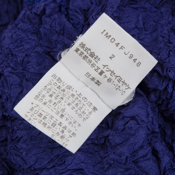 イッセイミヤケISSEY MIYAKE シワプリーツハイネックカットソー 青ピンク2 K-117878_013
