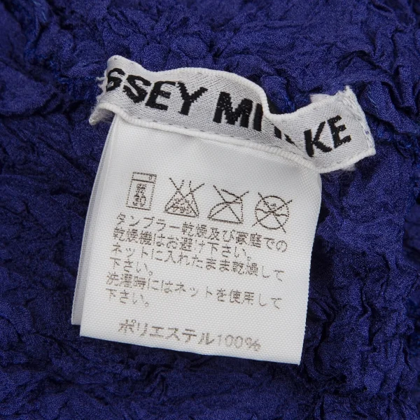 イッセイミヤケISSEY MIYAKE シワプリーツハイネックカットソー 青ピンク2 K-117878_014